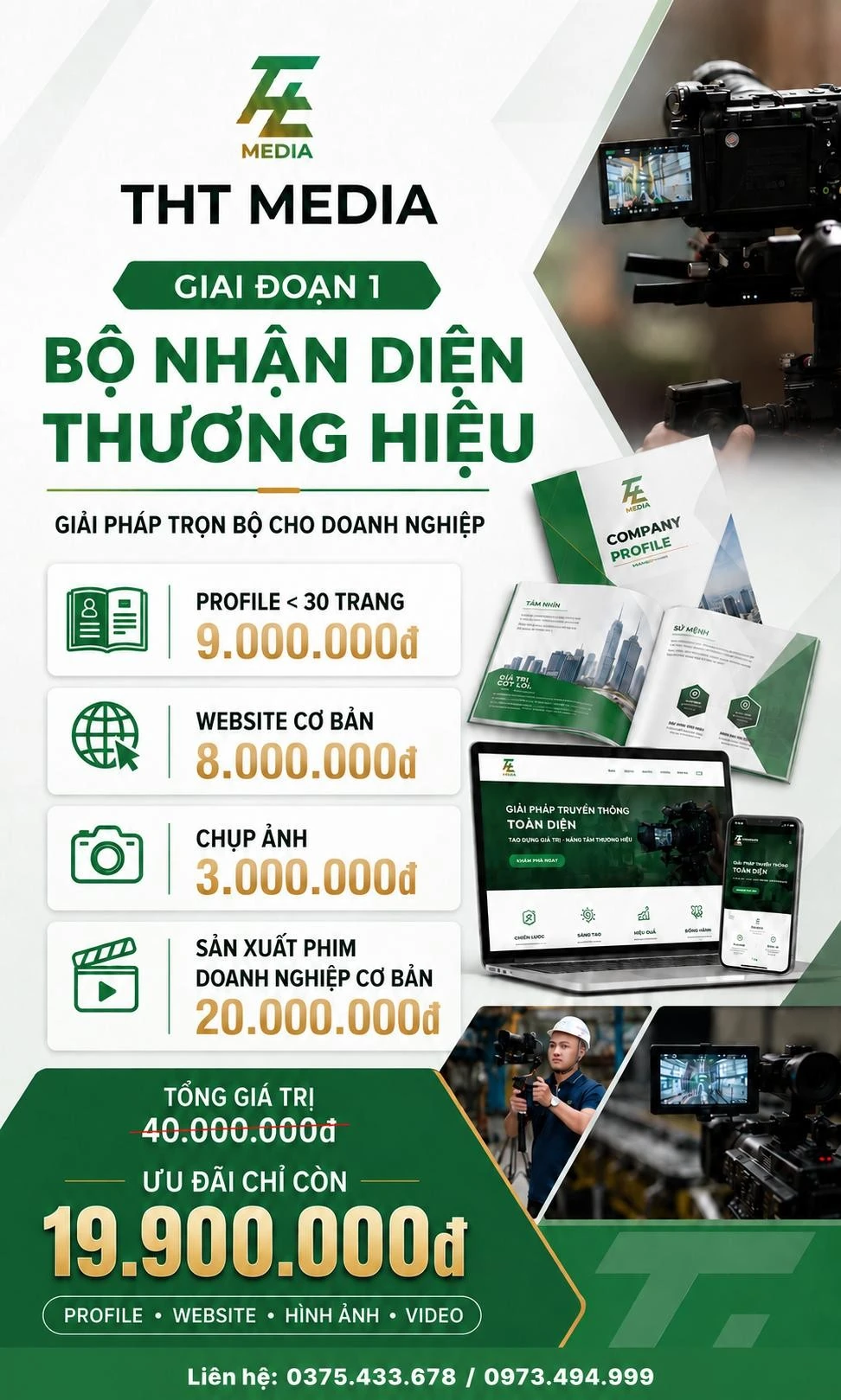 Poster gói nhận diện thương hiệu 40.000.000đ ưu đãi 19.900.000đ