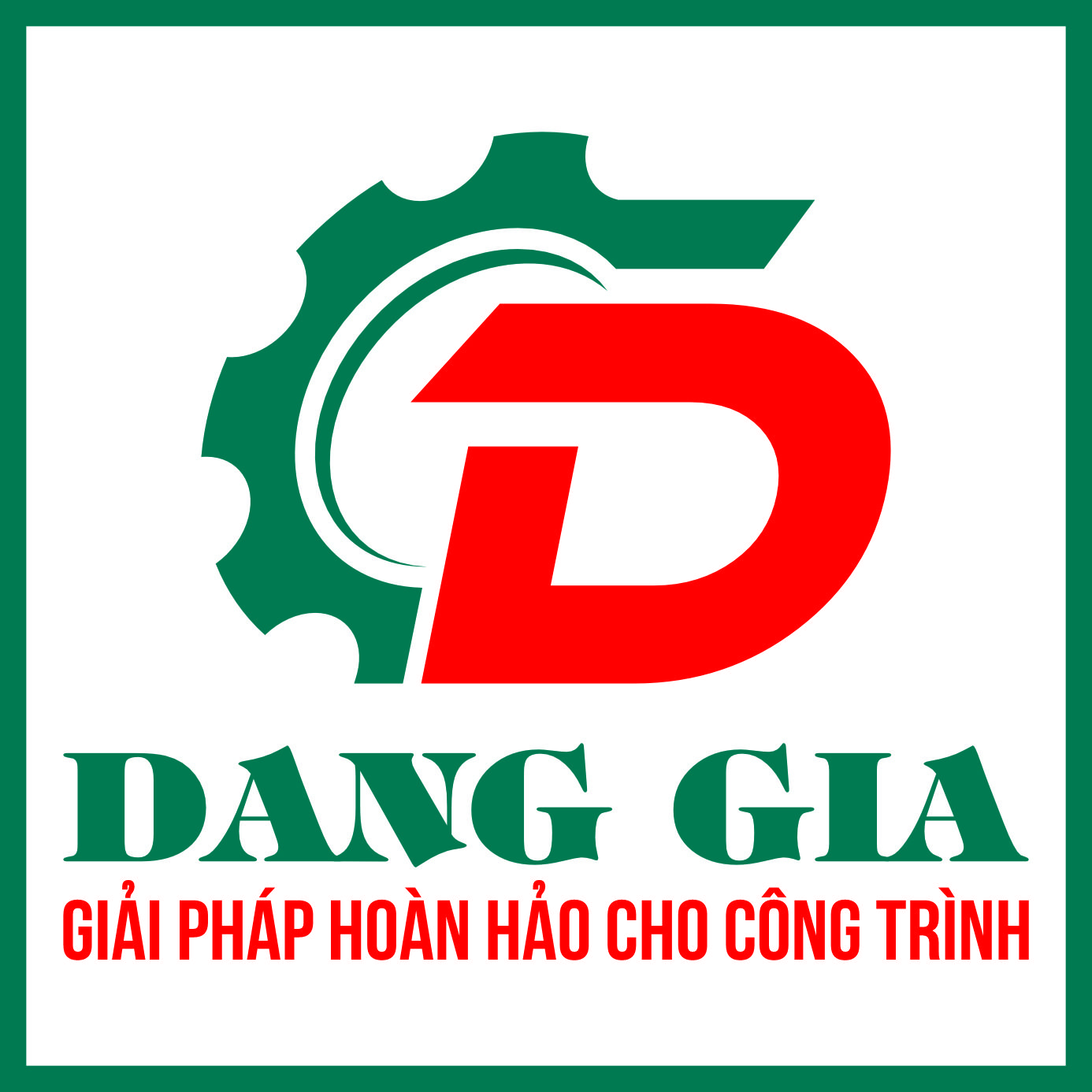Logo Logo tron