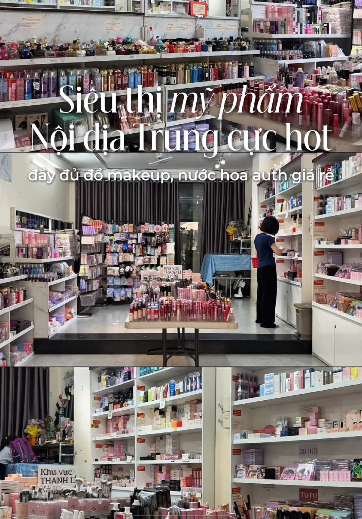 Mỹ phẩm