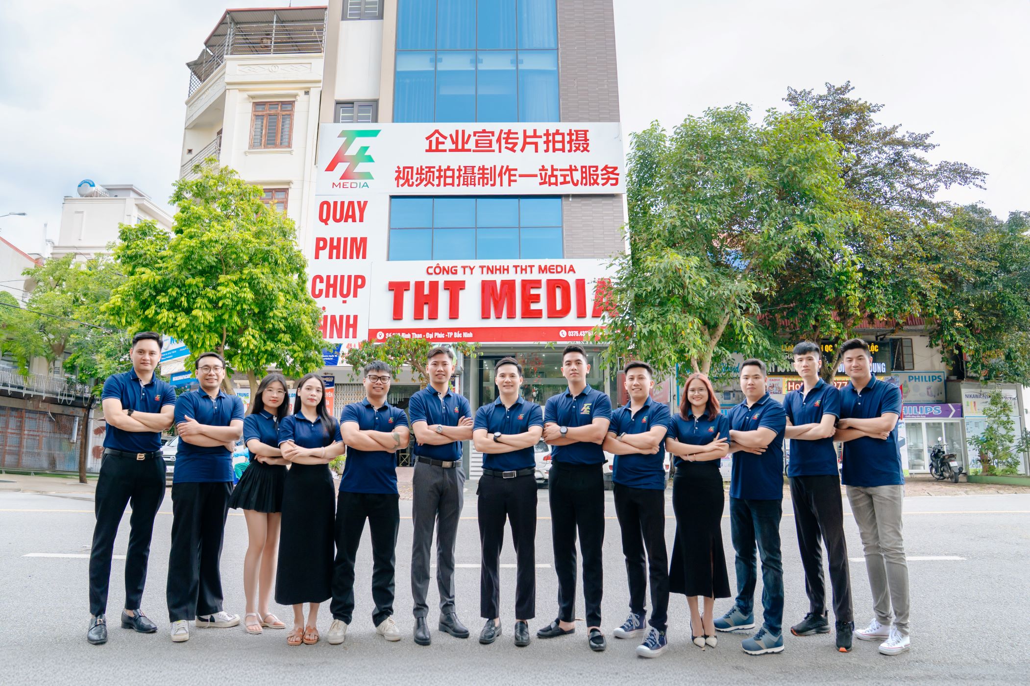 Bệ Phóng Tăng Trưởng